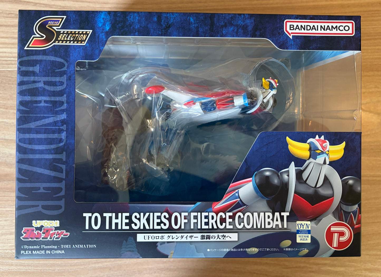 GOLDORAK - Série "Scène Sélection" n°2 "To the Skies of Fierce Combat" - Statue en PVC de 10 x 17 cm