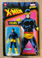 MARVEL LEGENDS - Rétro Card - Figurine de Cyclops - Cyclope - 2ème version
