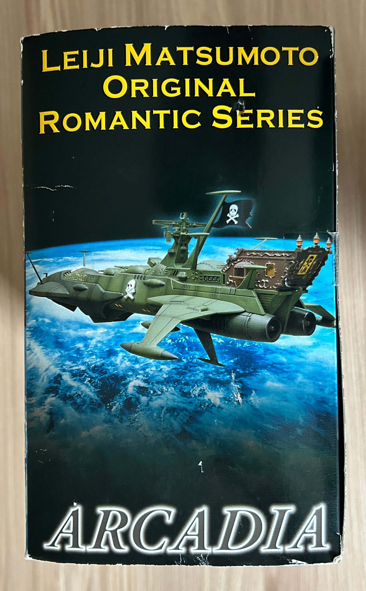 ALBATOR Captain Harlock - ATLANTIS Arcadia - SGM-20 Version Vert Green "Leiji Matsumoto Original Romantic Series"