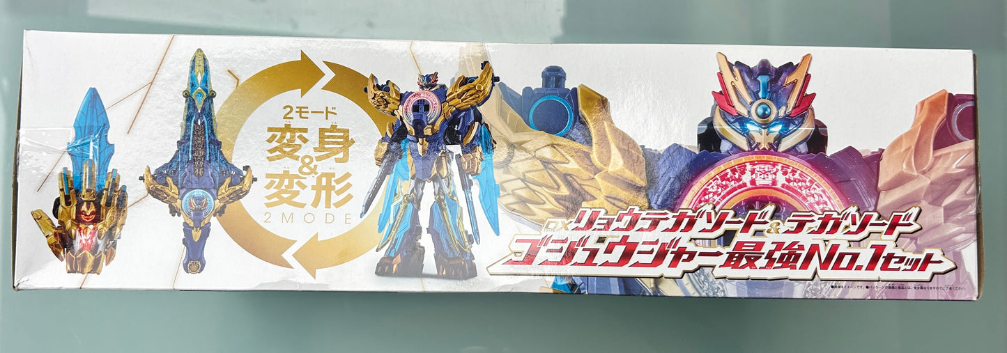 POWER RANGERS DX Ryotega Sword & Tega Sword Gozyuger Strongest No.1 Set - BANDAI