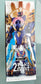 POWER RANGERS DX Ryotega Sword & Tega Sword Gozyuger Strongest No.1 Set - BANDAI