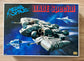 SAN KU KAI - Maquette du VAISSEAU LIABE Special - 1981 - Neuf