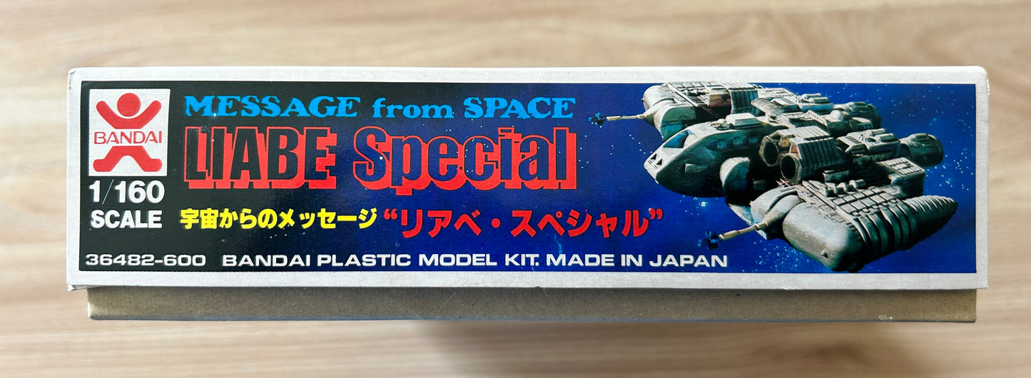 SAN KU KAI - Maquette du VAISSEAU LIABE Special - 1981 - Neuf