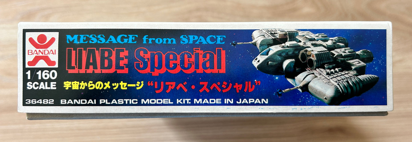 SAN KU KAI - Maquette du VAISSEAU LIABE Special - 1981 - Neuf