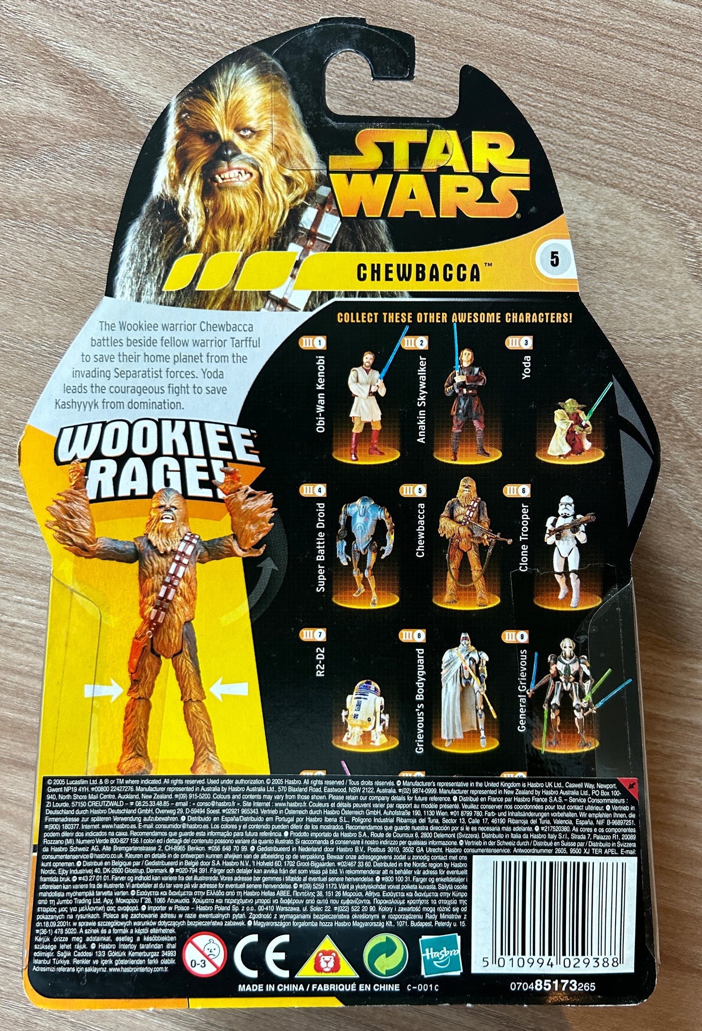 STAR WARS - Revenge of the Sith ROTS - Figurine Chewbacca
