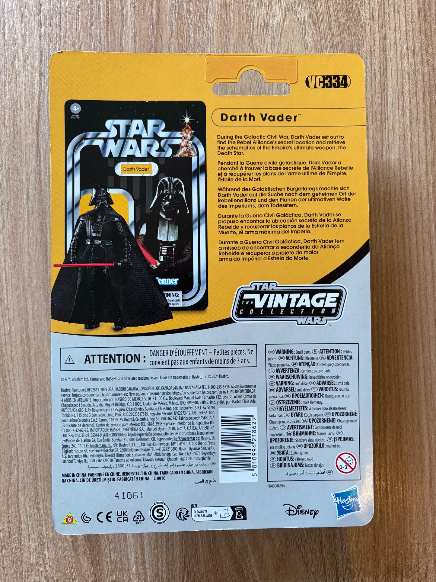 STAR WARS - VC334 - The Vintage Collection - Figurine de DARTH VADER