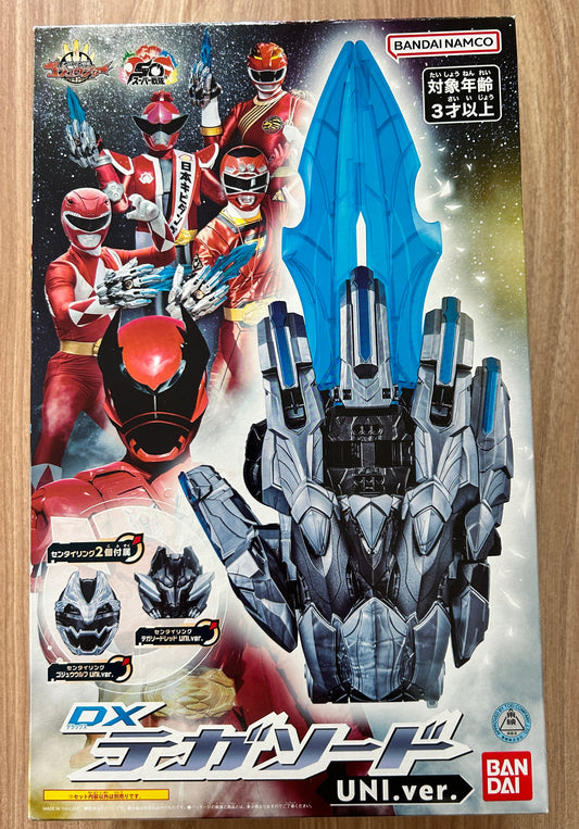 POWER RANGERS - Gozyuger DX - Tega Sword