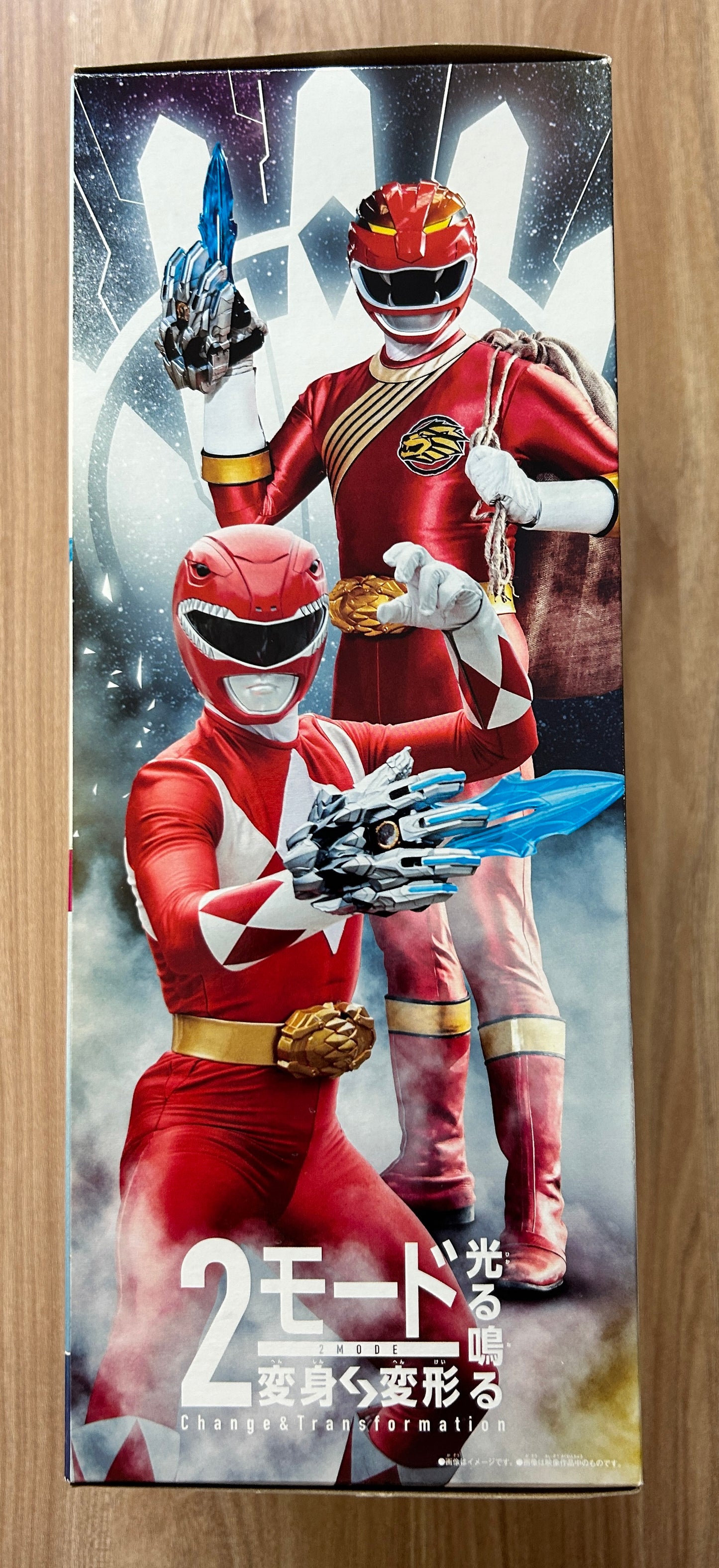 POWER RANGERS - Gozyuger DX - Tega Sword