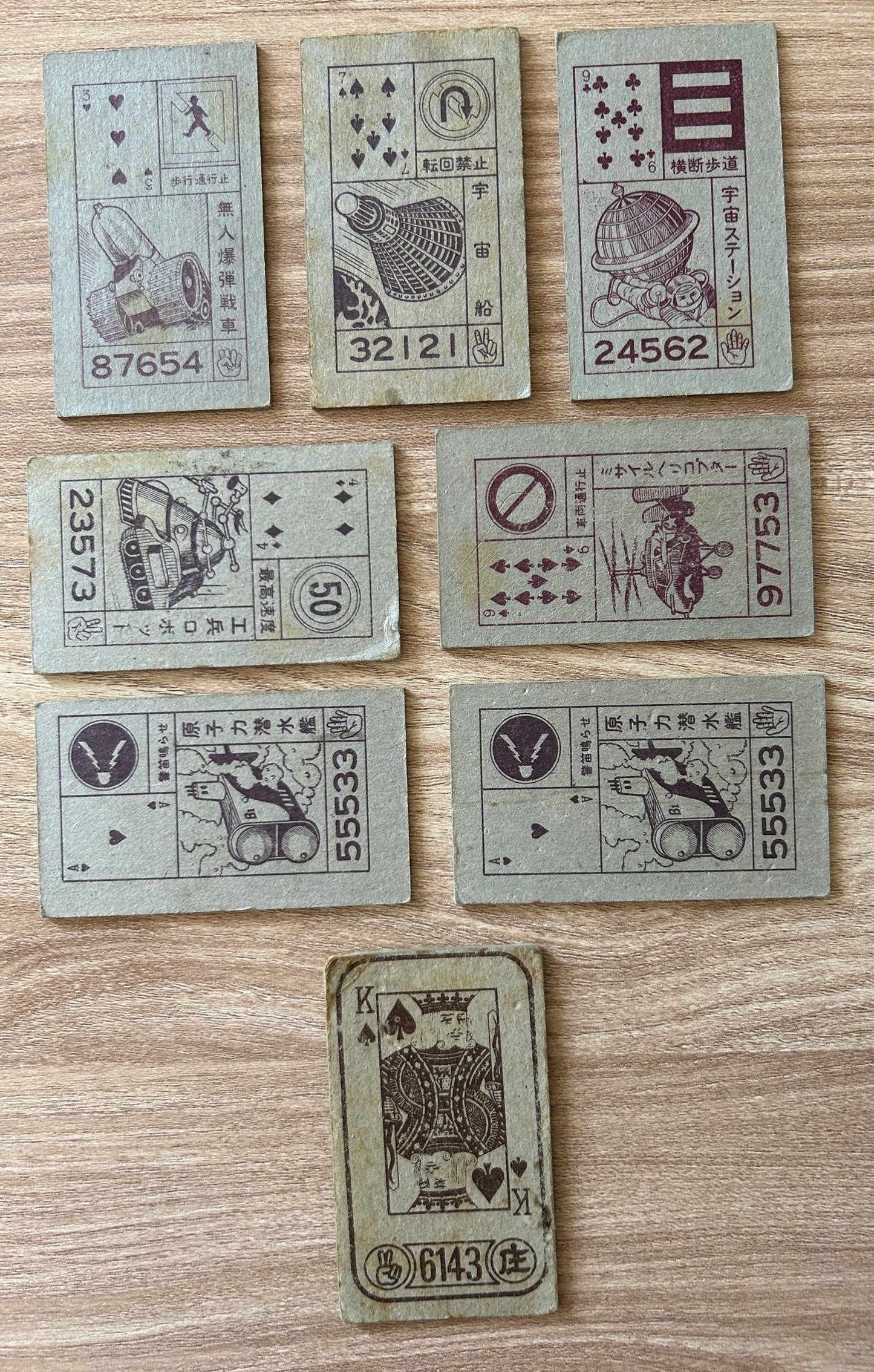 GOLDORAK Grendizer - Lot de 8 cartes MENKO VINTAGE cartonnées 7 cm x 4,5 cm  - ***Occasion***