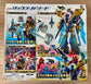 POWER RANGERS - Gozyuger DX - Ryotega Ryo Tega Sword