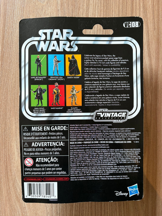 STAR WARS : THE EMPIRE STRIKES BACK - VC08 - The Vintage Collection - Figurine de DARTH VADER (B)