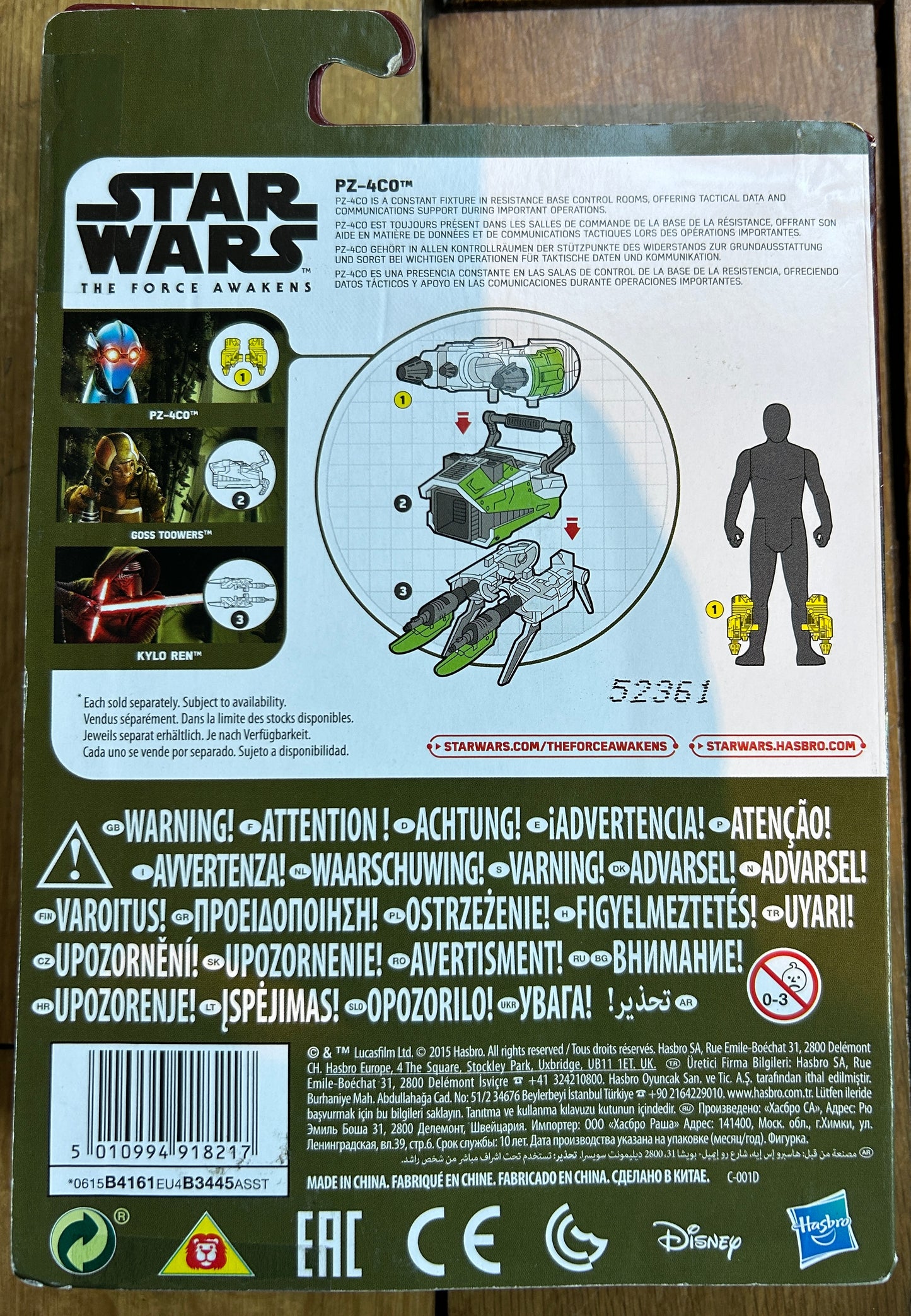STAR WARS : The Force Awakens - Figurine de PZ-4CO