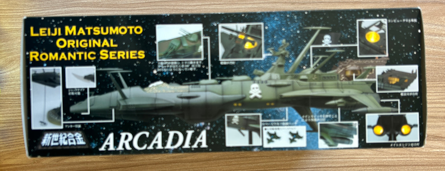 ALBATOR Captain Harlock - ATLANTIS Arcadia - SGM-20 Version Vert Green "Leiji Matsumoto Original Romantic Series" - Occasion