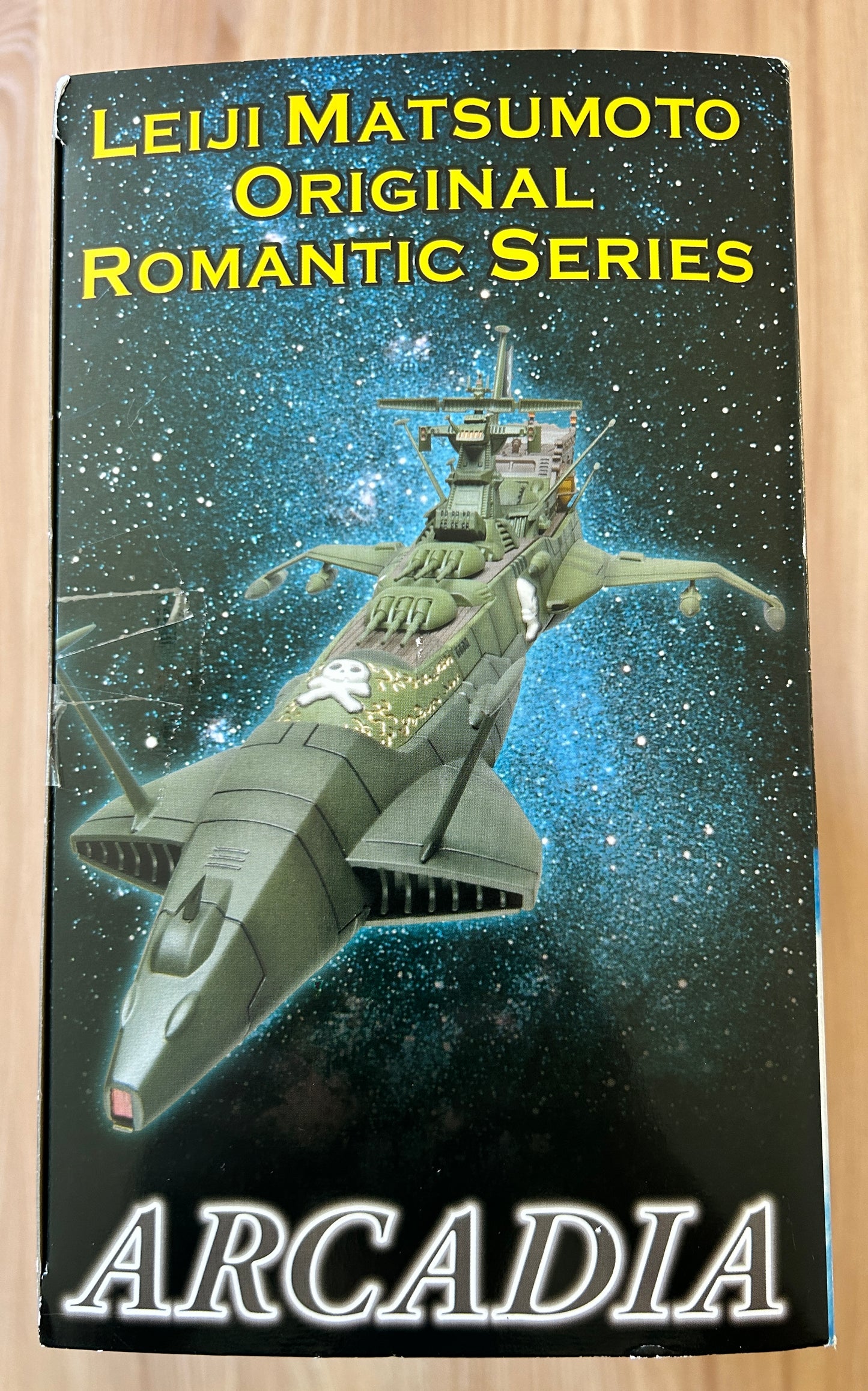 ALBATOR Captain Harlock - ATLANTIS Arcadia - SGM-20 Version Vert Green "Leiji Matsumoto Original Romantic Series" - Occasion