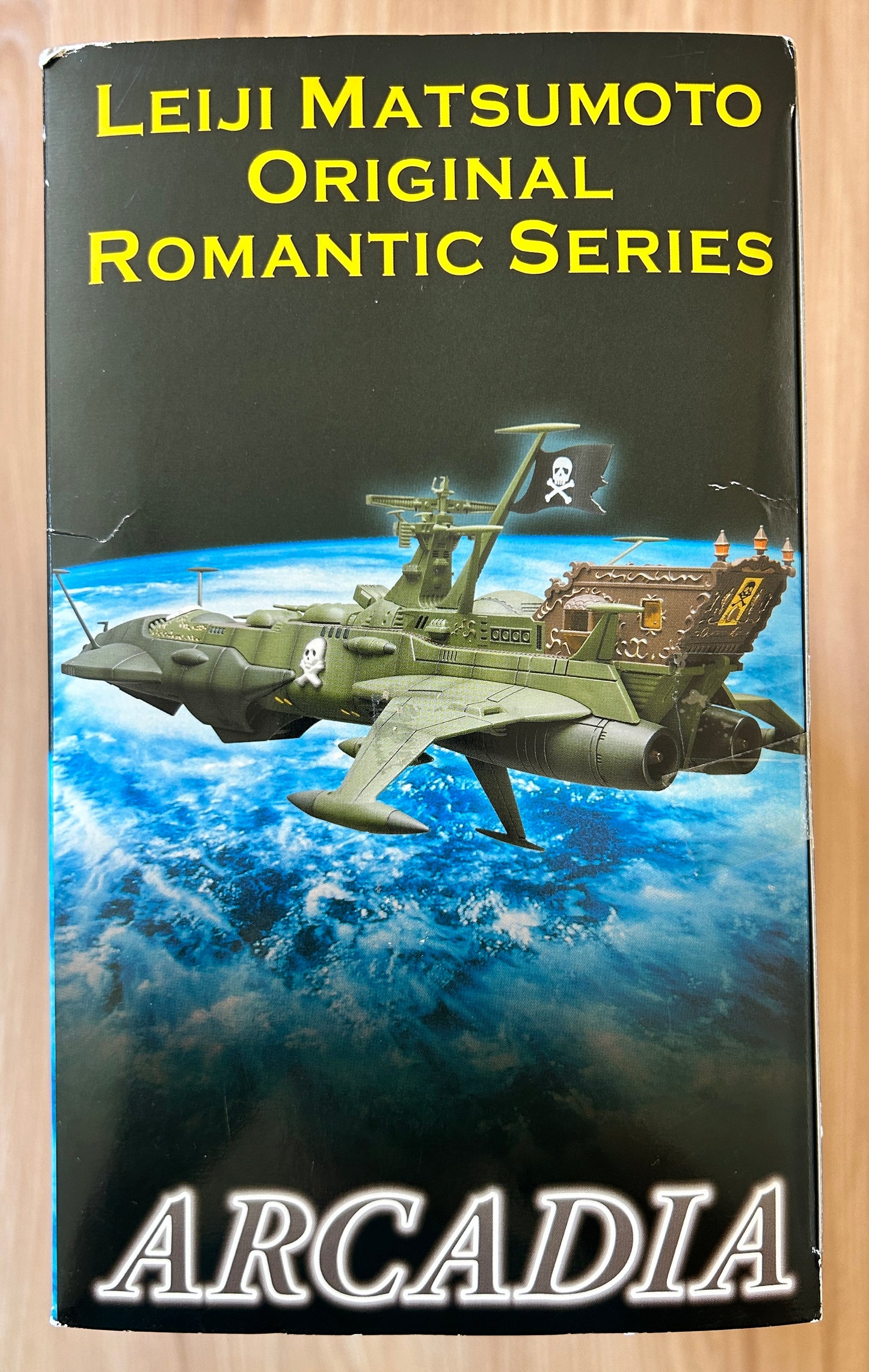 ALBATOR Captain Harlock - ATLANTIS Arcadia - SGM-20 Version Vert Green "Leiji Matsumoto Original Romantic Series" - Occasion