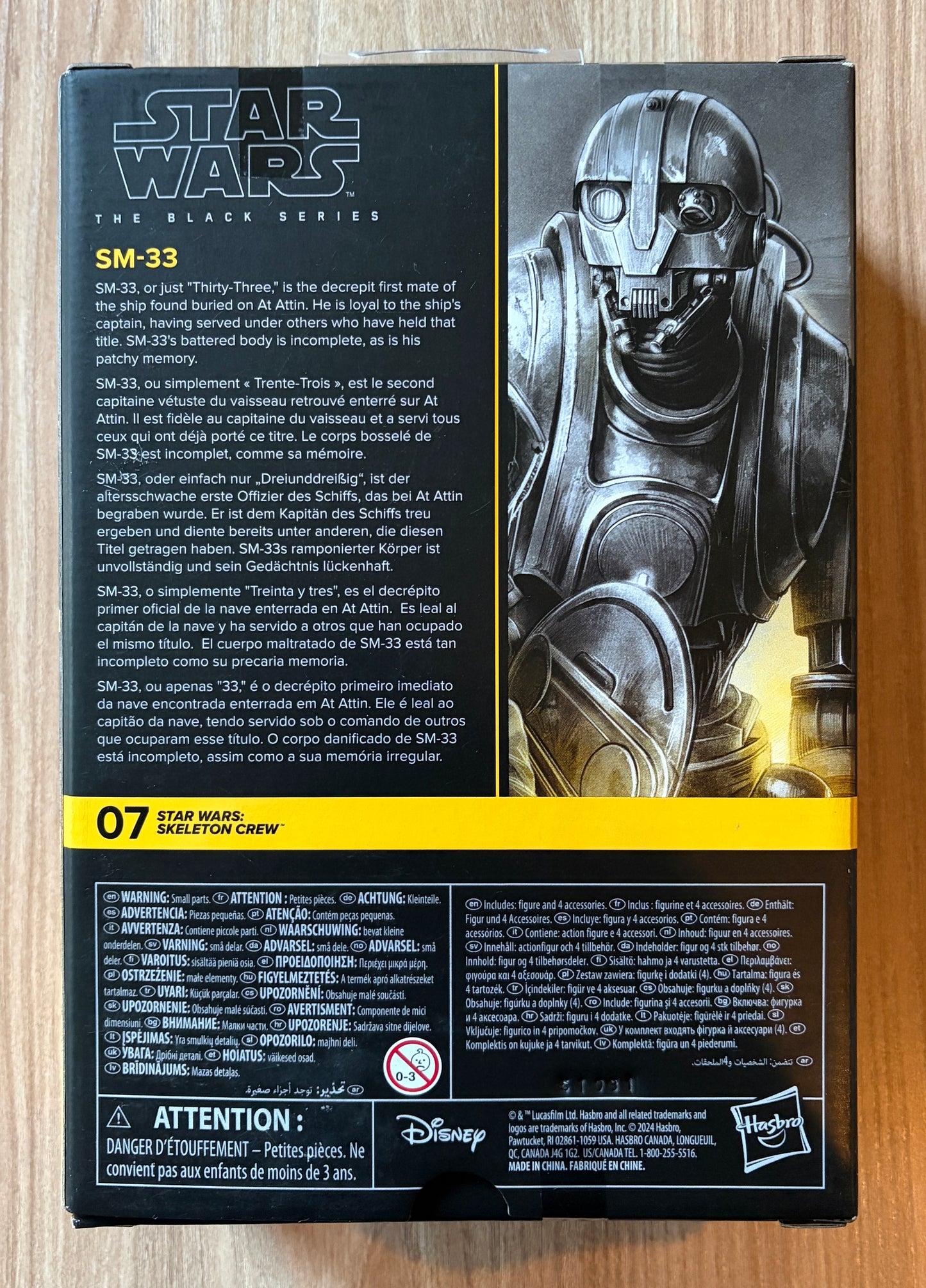 STAR WARS : Skeleton Crew - BLACK SERIES - Figurine de SM-33