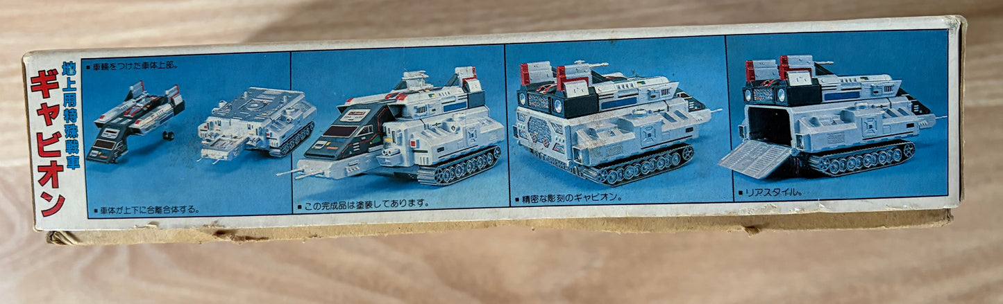 X-OR - Space Sheriff Gavan – Model kit du Gavion - Véhicule blindé à chenilles – 1982