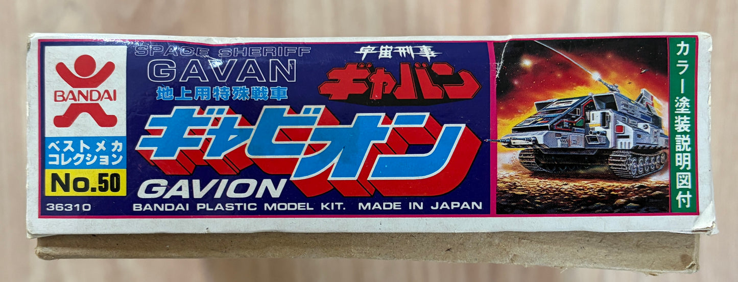 X-OR - Space Sheriff Gavan – Model kit du Gavion - Véhicule blindé à chenilles – 1982