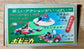 GOLDORAK - Base spatiale de Goldorak - Popy PA-63 - 1976