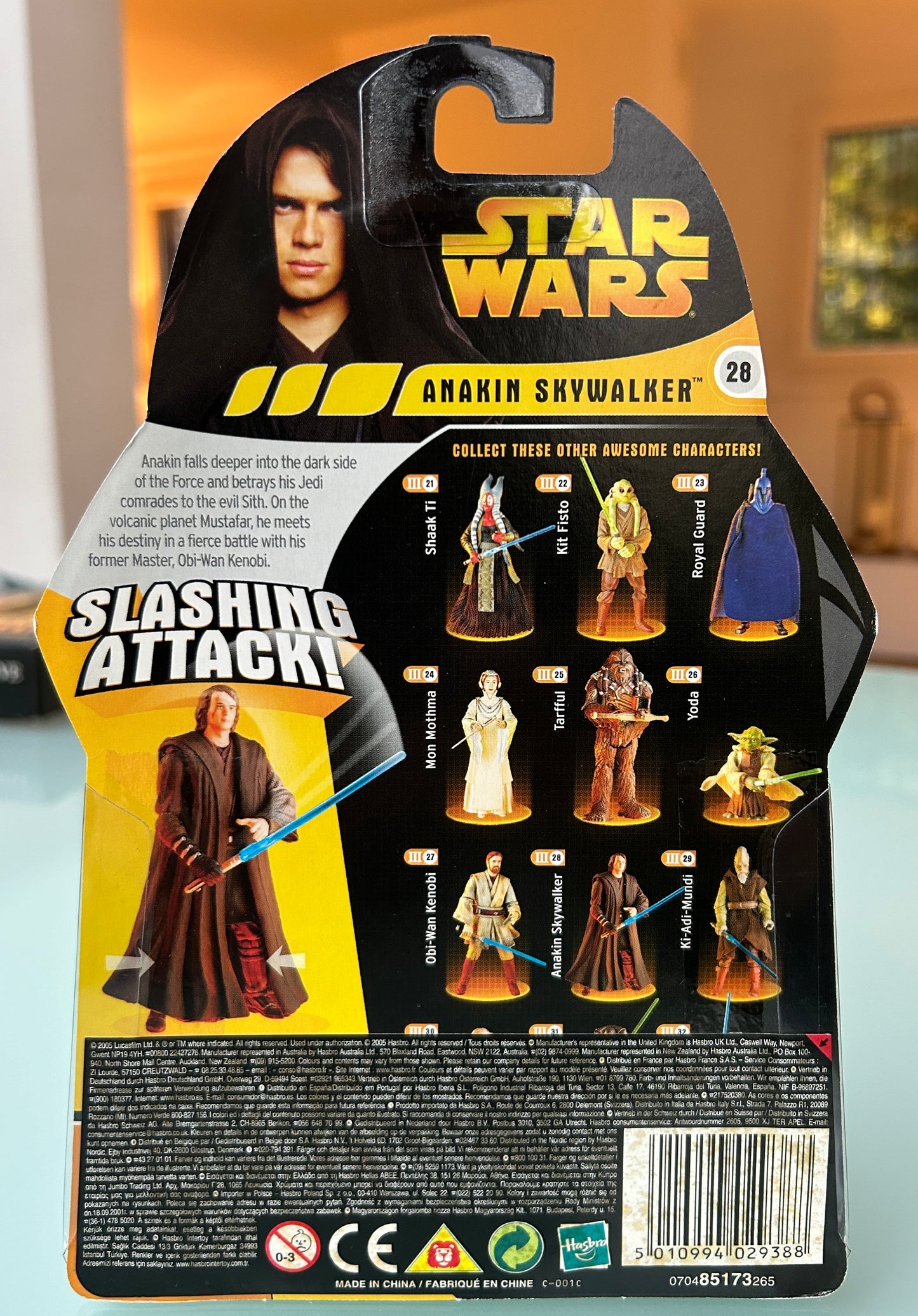 STAR WARS - Revenge of the Sith ROTS - Convention Exclusive Star Wars Réunion Paris 2005 - Figurine Anakin Skywalker