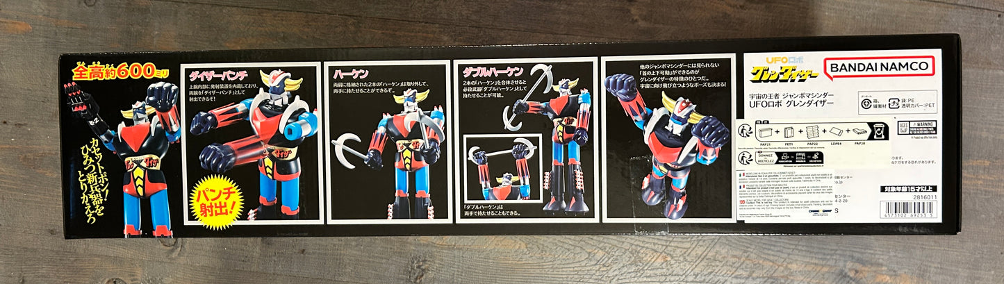 GOLDORAK - UFO Robot Grendizer - Figurine Jumbo Machineder Goldorak de 60 cm