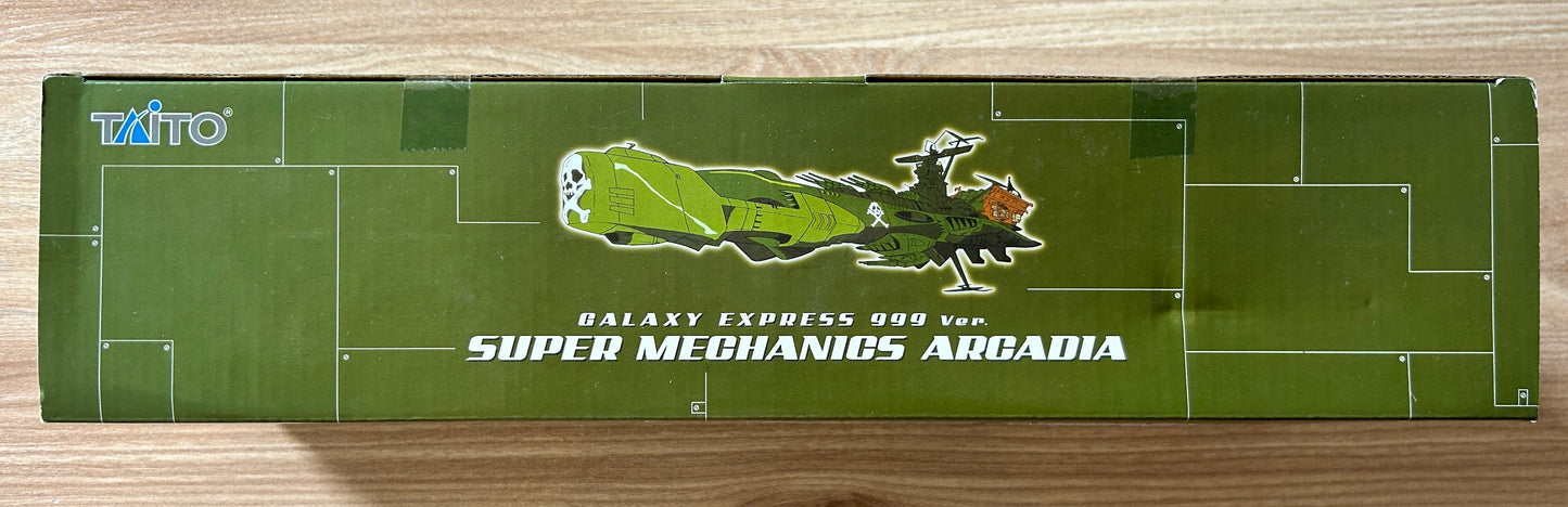 ALBATOR - ATLANTIS Arcadia 33cm Super Mechanics Galaxy Express 999