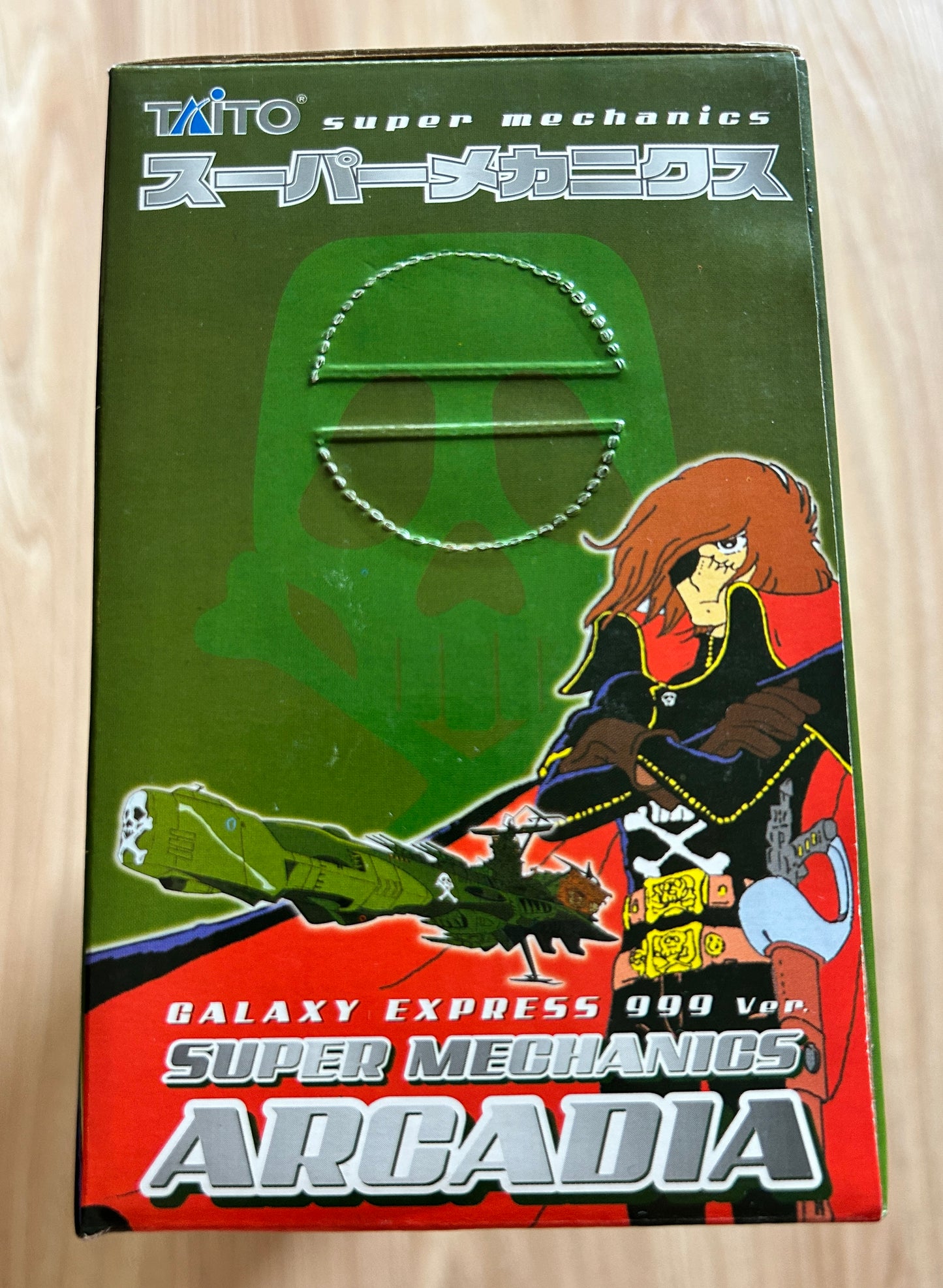 ALBATOR - ATLANTIS Arcadia 33cm Super Mechanics Galaxy Express 999