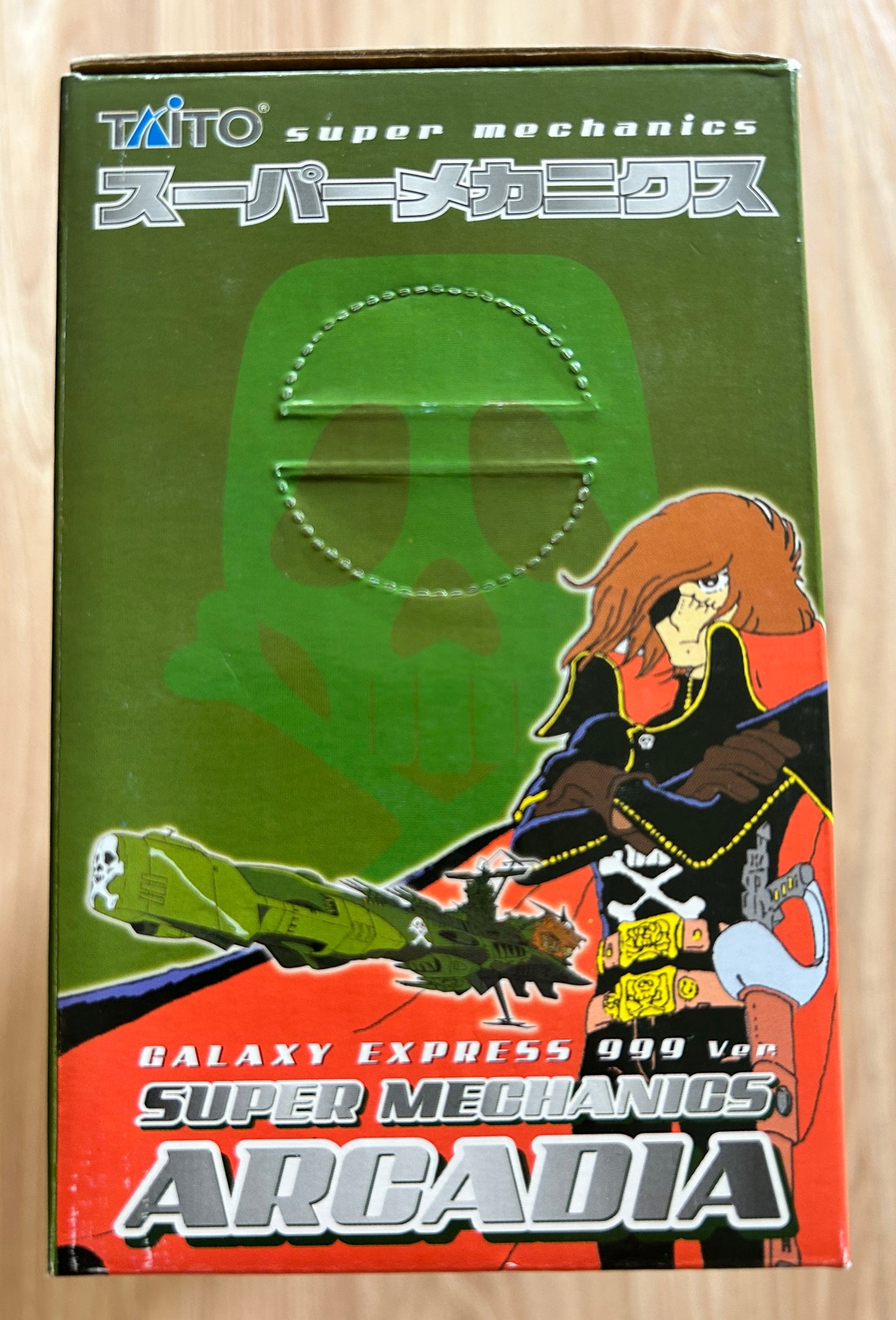 ALBATOR - ATLANTIS Arcadia 33cm Super Mechanics Galaxy Express 999