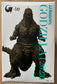 GODZILLA MINUS ONE - S.H. Monsterarts - Figurine de GODZILLA (2023)
