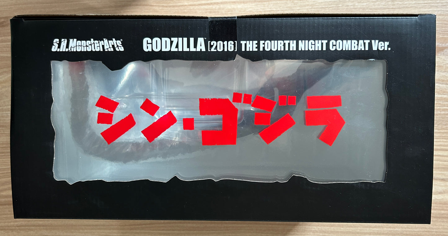SHIN GODZILLA  - S.H. Monsterarts - Figurine de GODZILLA (2016) - Version "The Fourth Night Combat"