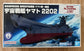ALBATOR Captain Harlock - Star Blazers 2202 - Mecha Colle n°02 - Maquette Model Kit YAMATO - Environ 1/2000 (non-scale)