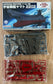 ALBATOR Captain Harlock - Star Blazers 2202 - Mecha Colle n°02 - Maquette Model Kit YAMATO - Environ 1/2000 (non-scale)