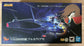 ALBATOR Captain Harlock - ATLANTIS Arcadia - Soul of Chogokin GX-93 - Neuf