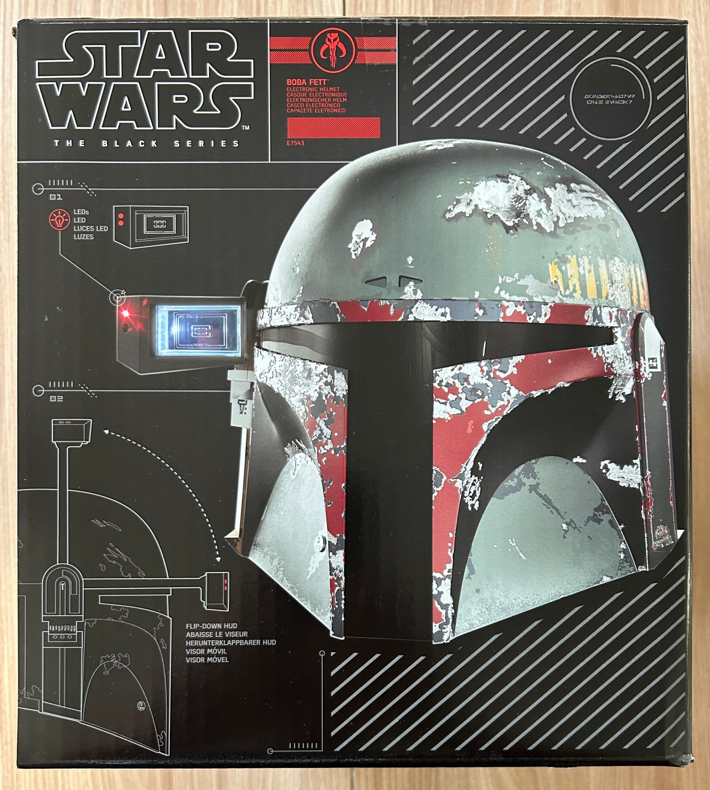 STAR WARS : L'EMPIRE CONTRE-ATTAQUE - Black series - Casque électronique de BOBA FETT