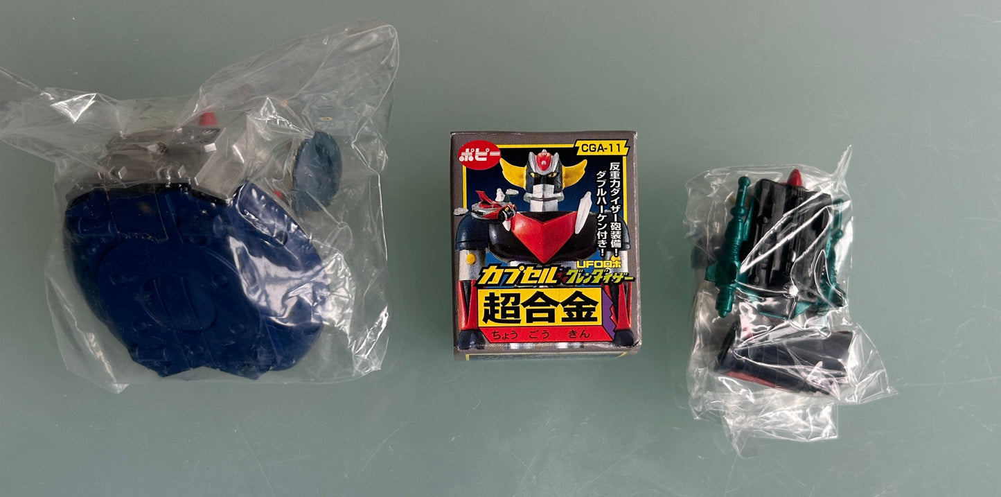 GOLDORAK Grendizer - Gashapons Capsule Popynica - Goldorak + Spazer + Boîte - 2002