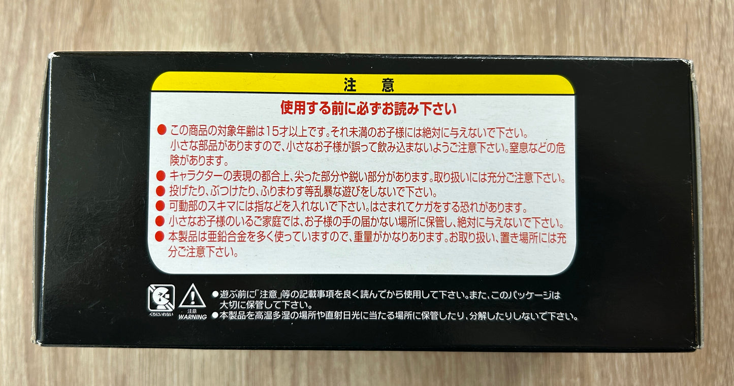 ALIENS - Réplique 1/72 du Armored Personnel Carrier (APC) avec figurine du Alien Warrior - Métal Die-Cast