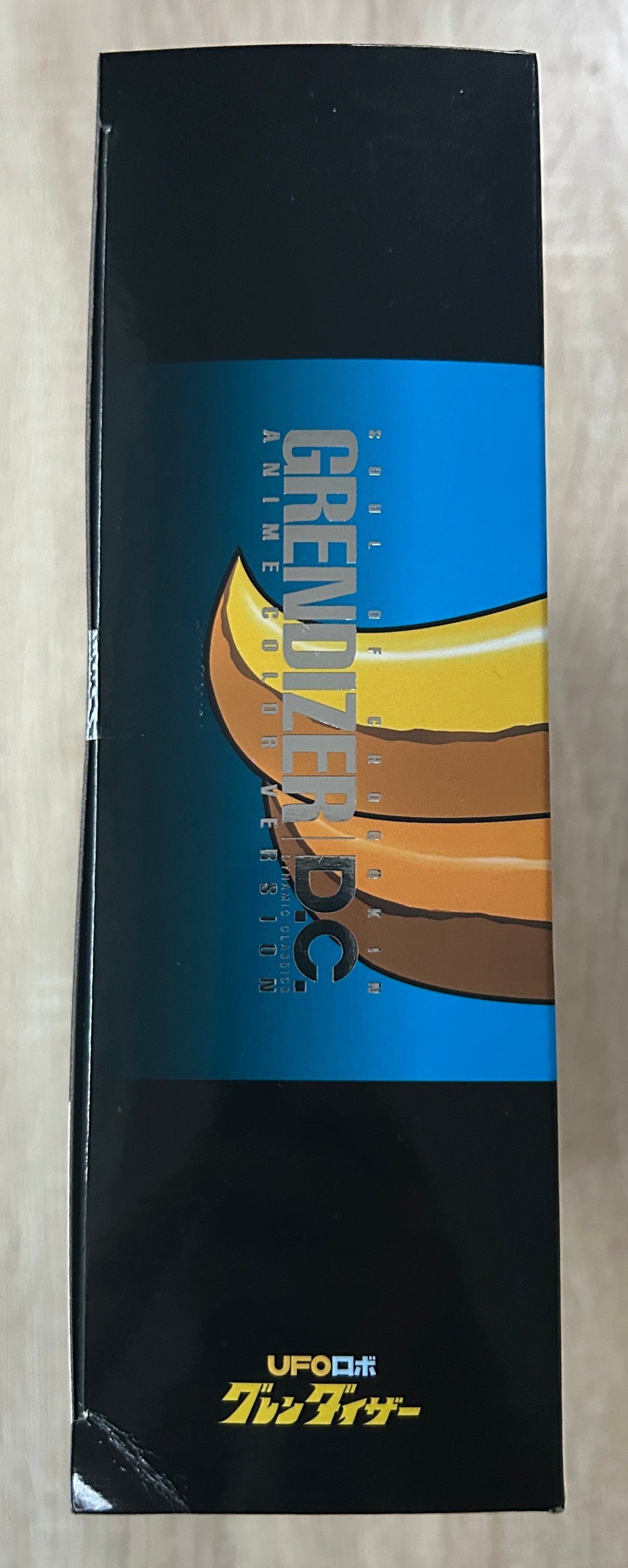 GOLDORAK - Soul of Chogokin - Anime Color Version - Figurine de Goldorak - GX-76SP - Rare !