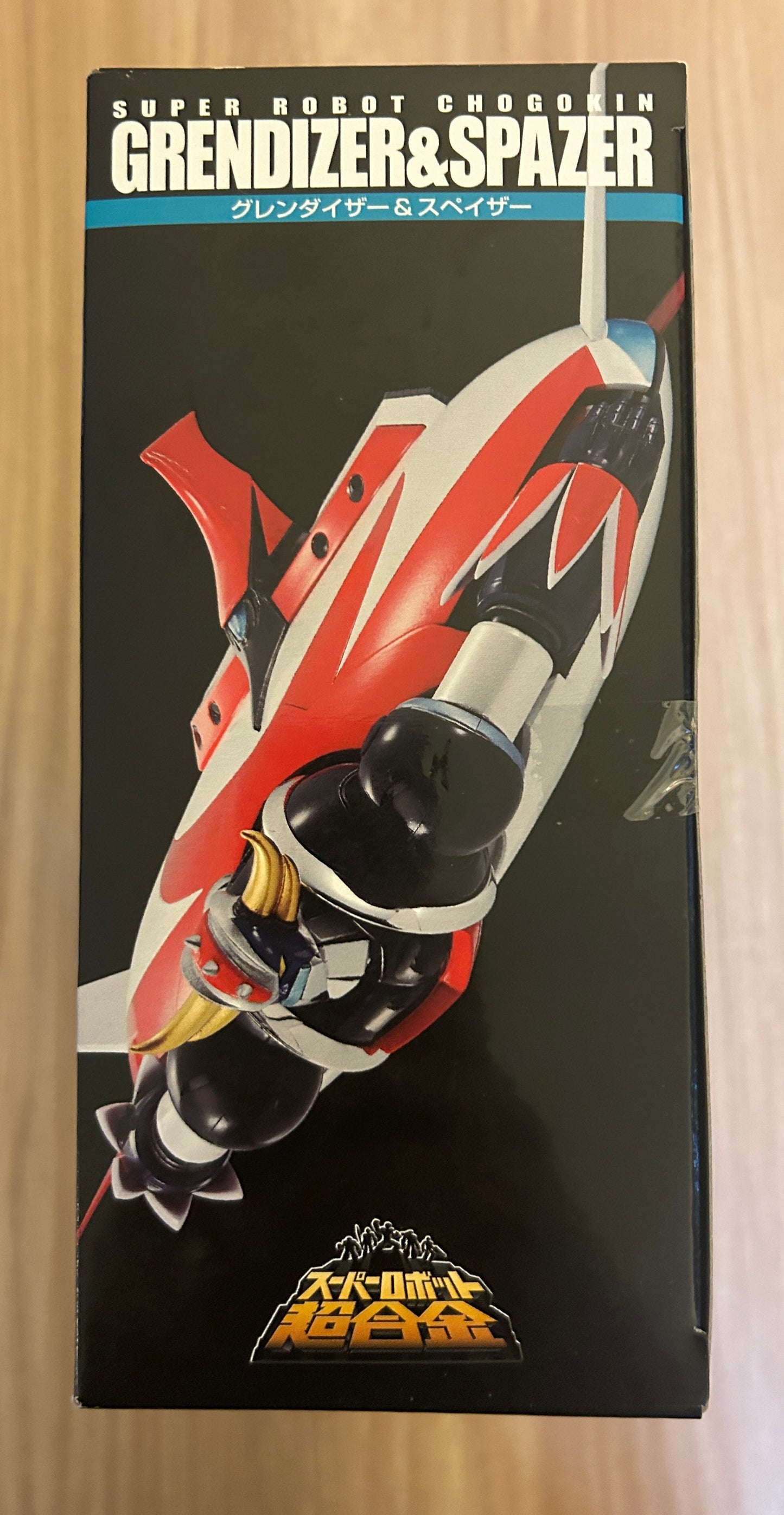 GOLDORAK Grendizer - GOLDORAK & SOUCOUPE SPAZER - Super Robot Chogokin - Métal
