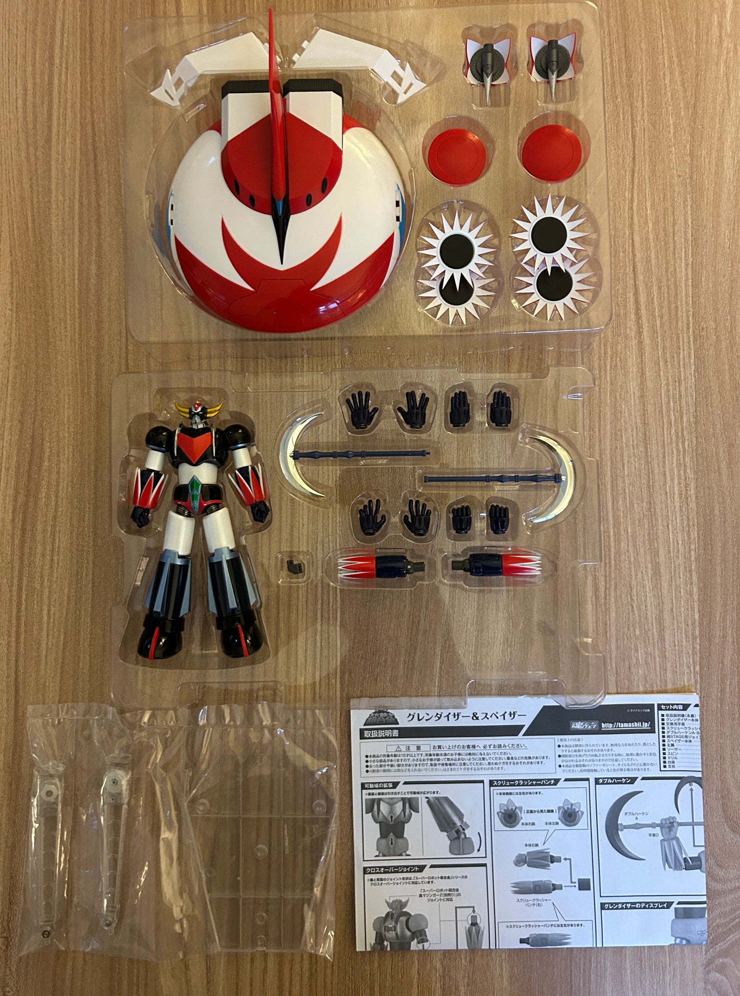 GOLDORAK Grendizer - GOLDORAK & SOUCOUPE SPAZER - Super Robot Chogokin - Métal