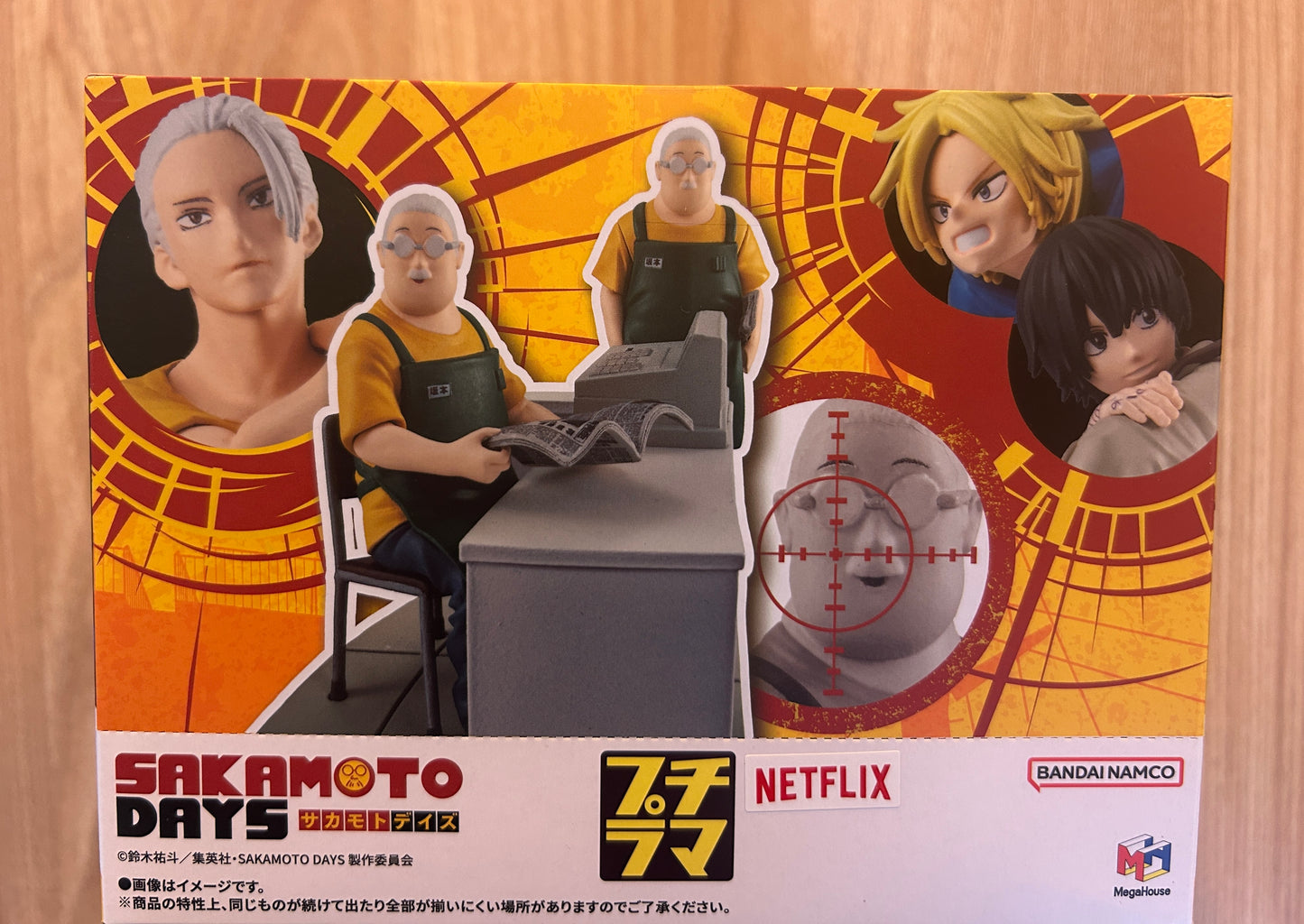 Sakamoto Days - Collection Petitrama - Set de 4 dioramas "Cut Out Scenes" - PVC 9 cm