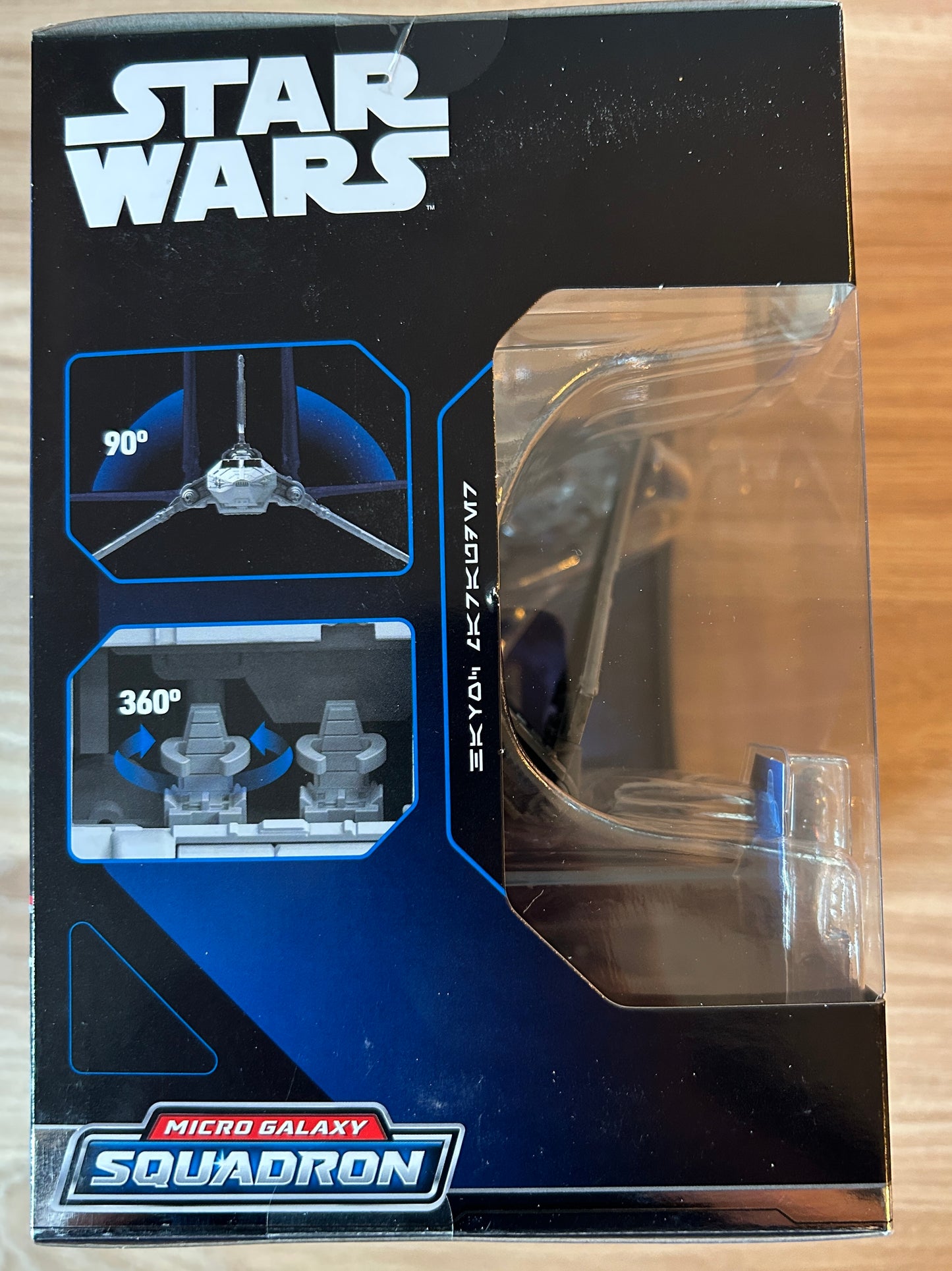 STAR WARS - Micro Galaxy Squadron 0042 - Series 2 - Havoc Marauder avec 2 figurines