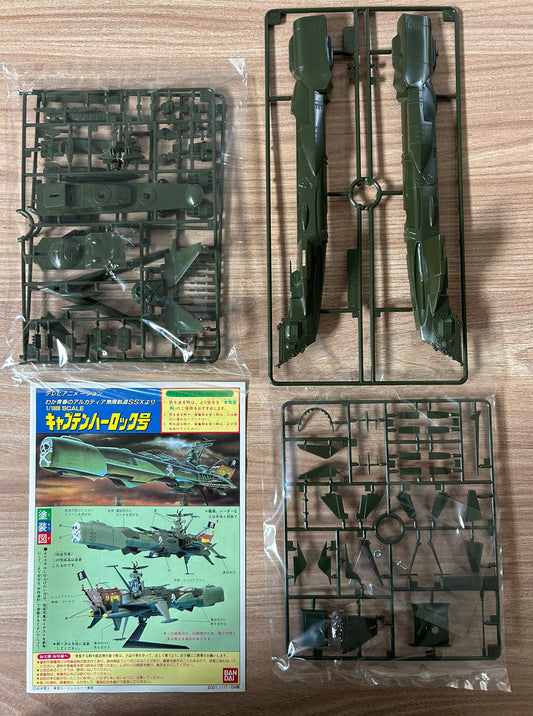 ALBATOR Captain Harlock - Maquette Model Kit 1/1600 de l' ARCADIA - SSX - 2001