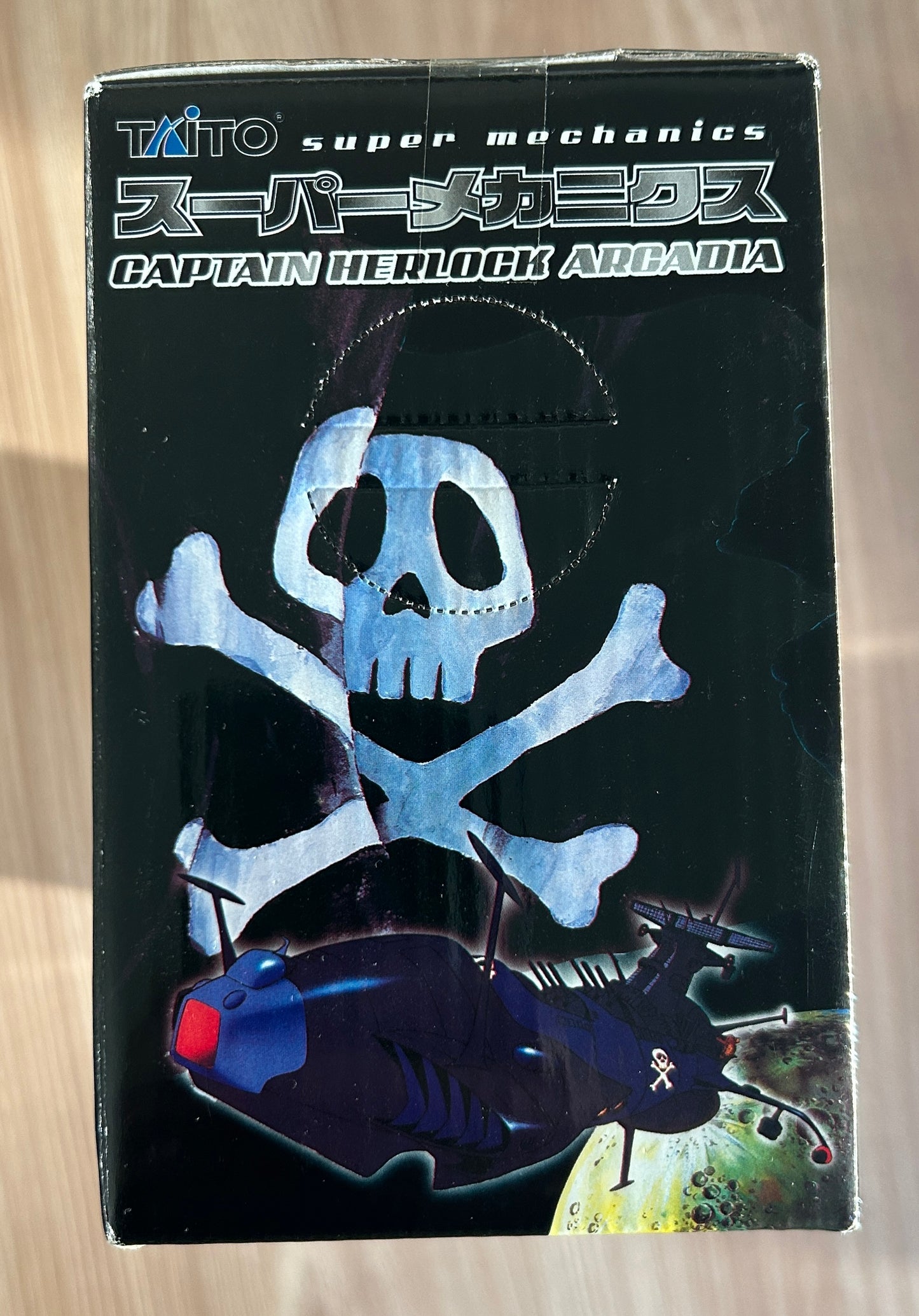 ALBATOR - ATLANTIS Arcadia 33cm Super Mechanics - Version Bleue TV Anime Color