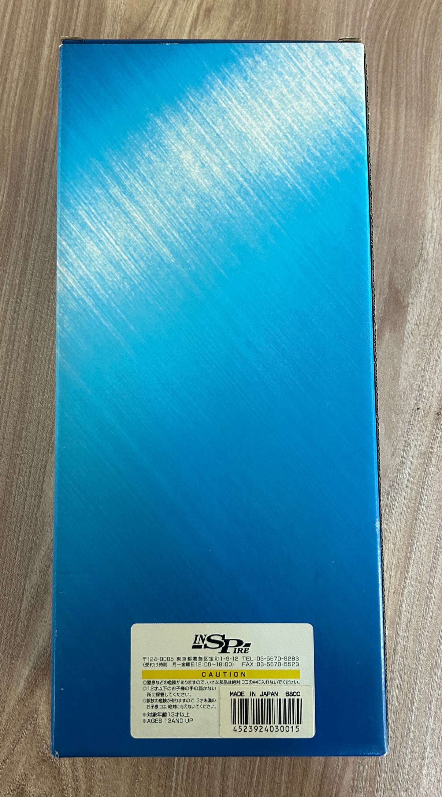 COBRA - Space Adventure 2000 - Figurine soft vinyl 30 cm - 1995