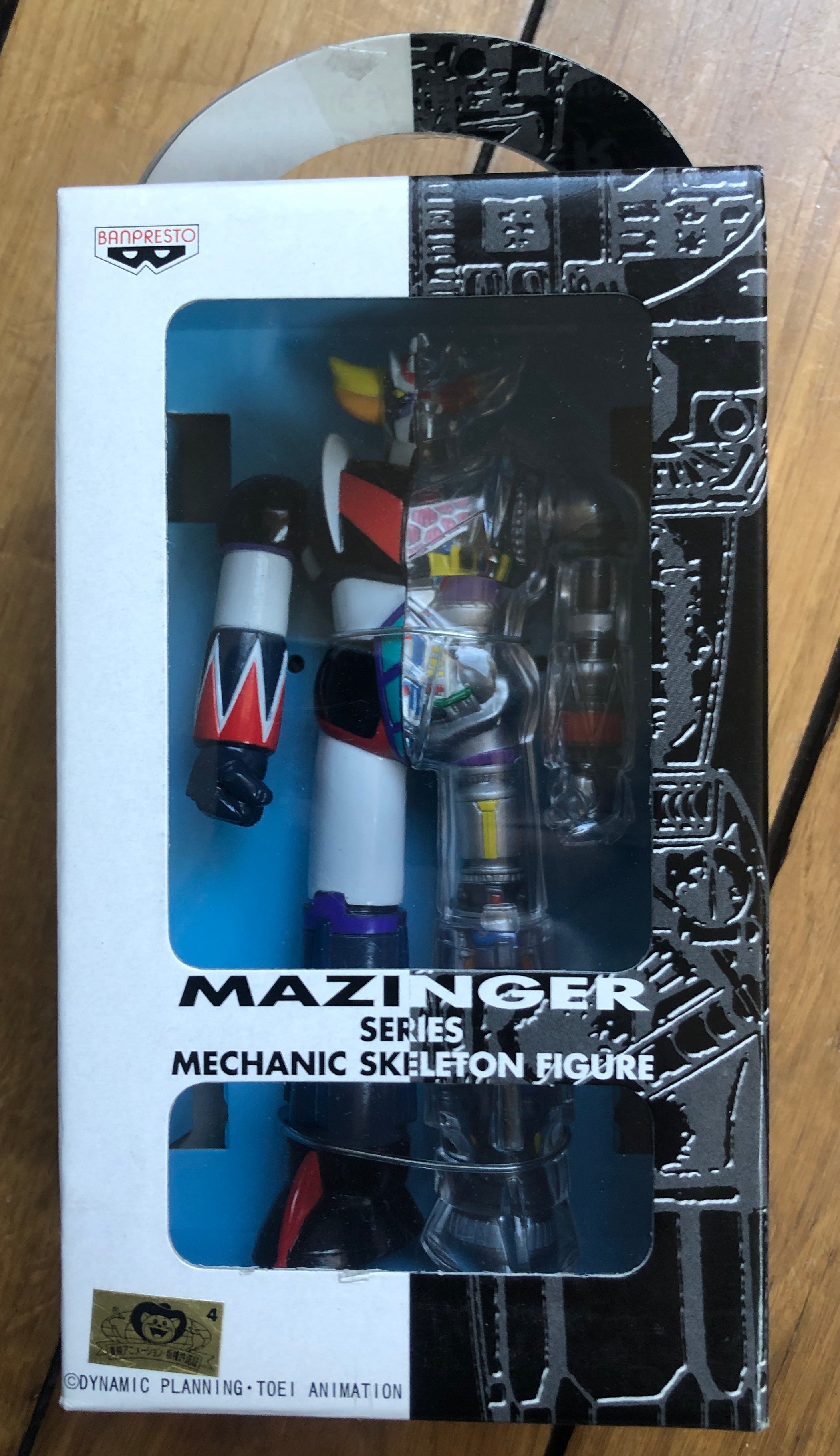 GOLDORAK GRENDIZER - Figurine GOLDORAK - Mazinger Skeleton Series