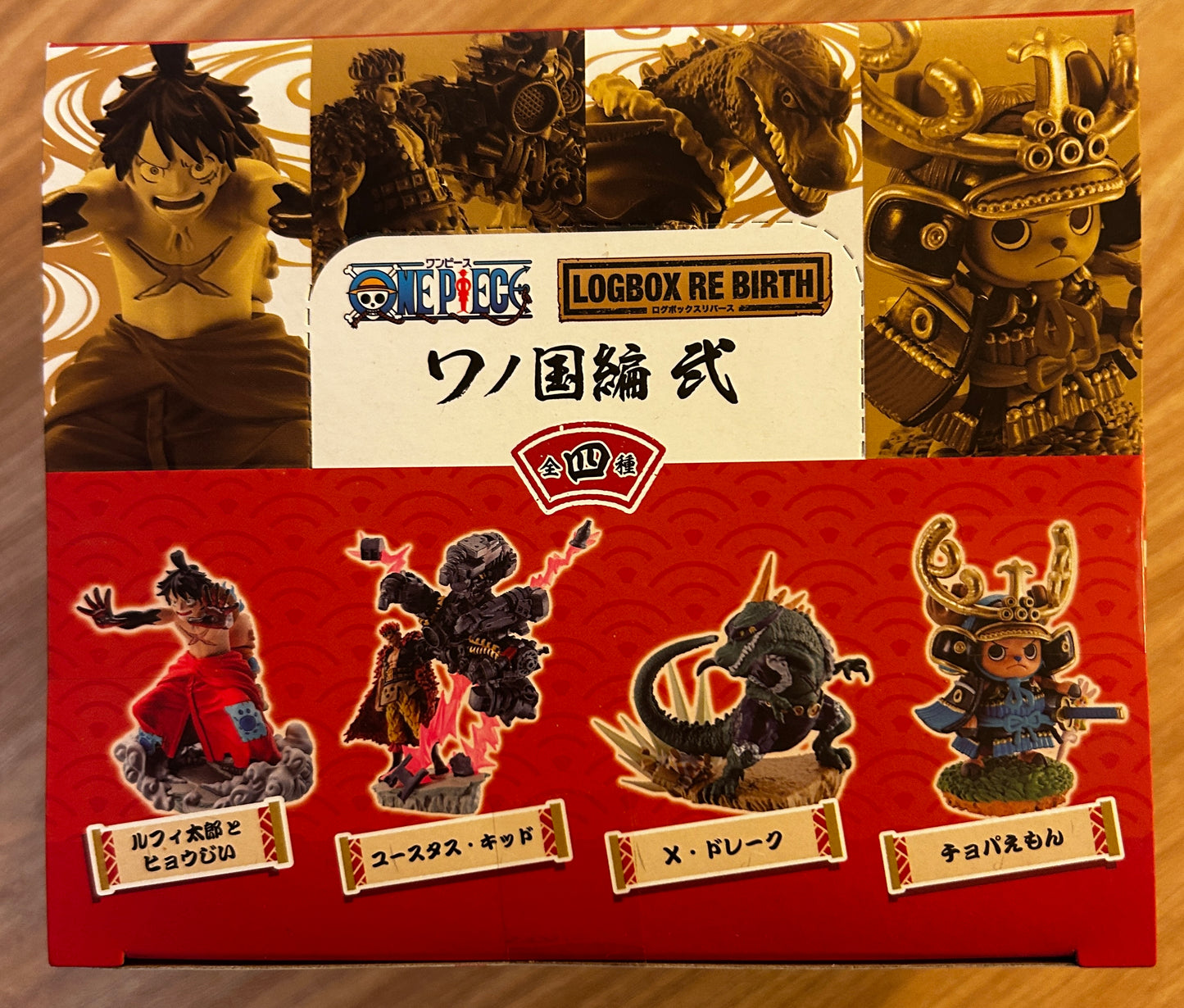 One Piece - Collection Petitrama - Set de 4 dioramas "Logbox Re Birth Wanokuni V2" - PVC 7/8 cm