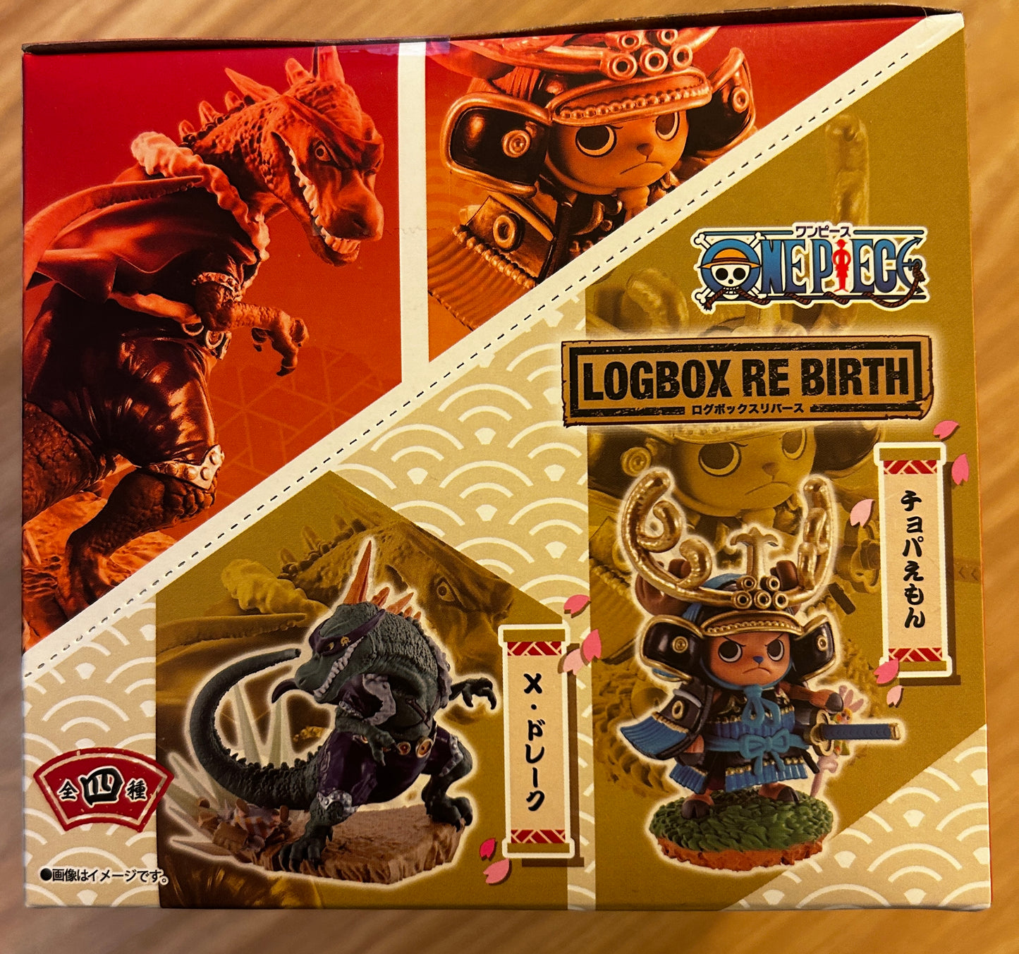 One Piece - Collection Petitrama - Set de 4 dioramas "Logbox Re Birth Wanokuni V2" - PVC 7/8 cm