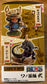 One Piece - Collection Petitrama - Set de 4 dioramas "Logbox Re Birth Wanokuni V2" - PVC 7/8 cm