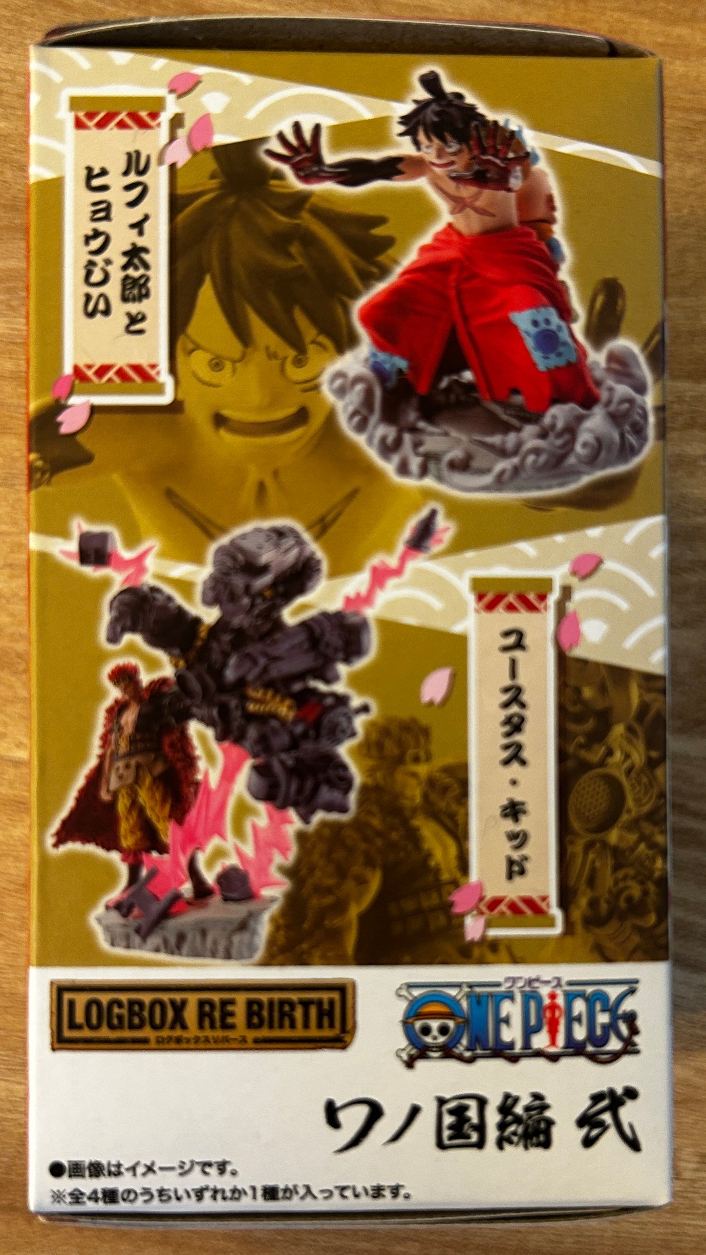 One Piece - Collection Petitrama - Set de 4 dioramas "Logbox Re Birth Wanokuni V2" - PVC 7/8 cm