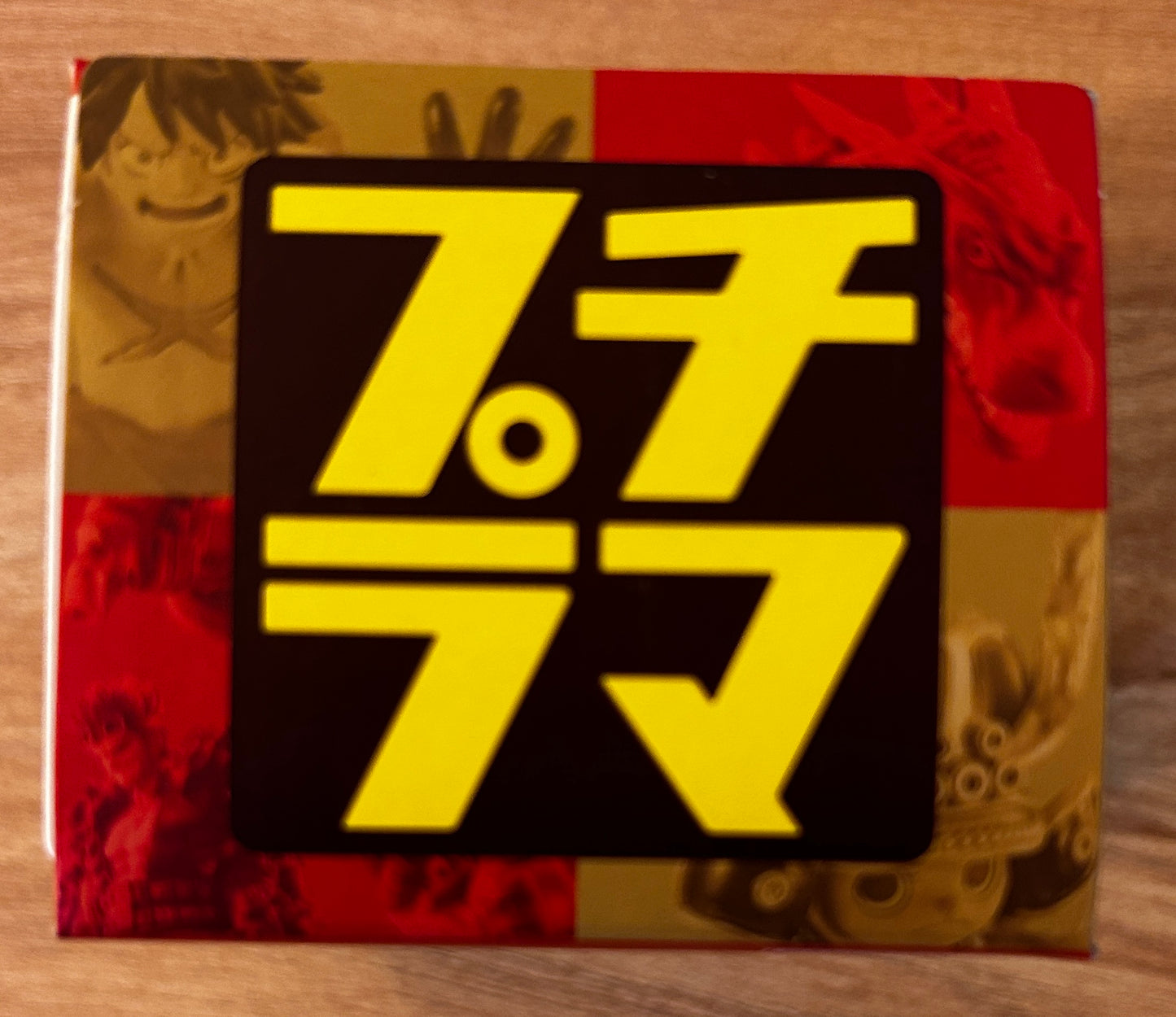 One Piece - Collection Petitrama - Set de 4 dioramas "Logbox Re Birth Wanokuni V2" - PVC 7/8 cm